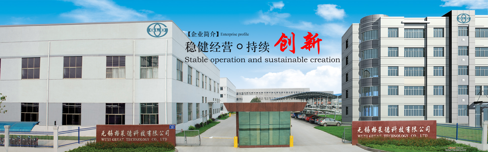 N,N-二甲基二丙基三胺 DMAPAPA CAS No:10563-29-8，精確平衡起發(fā)凝膠速率，優(yōu)化泡沫結(jié)構(gòu)細(xì)度