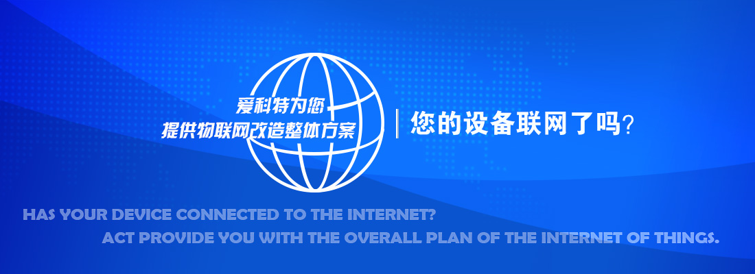 雙嗎啉基二乙基醚對聚氨酯產品物理性能及長期耐用性的影響評估